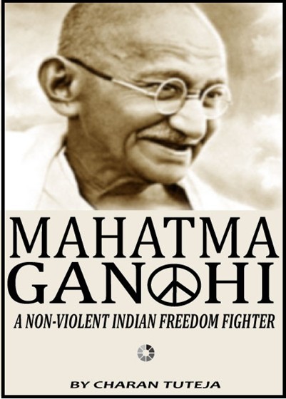 Print: Book cover